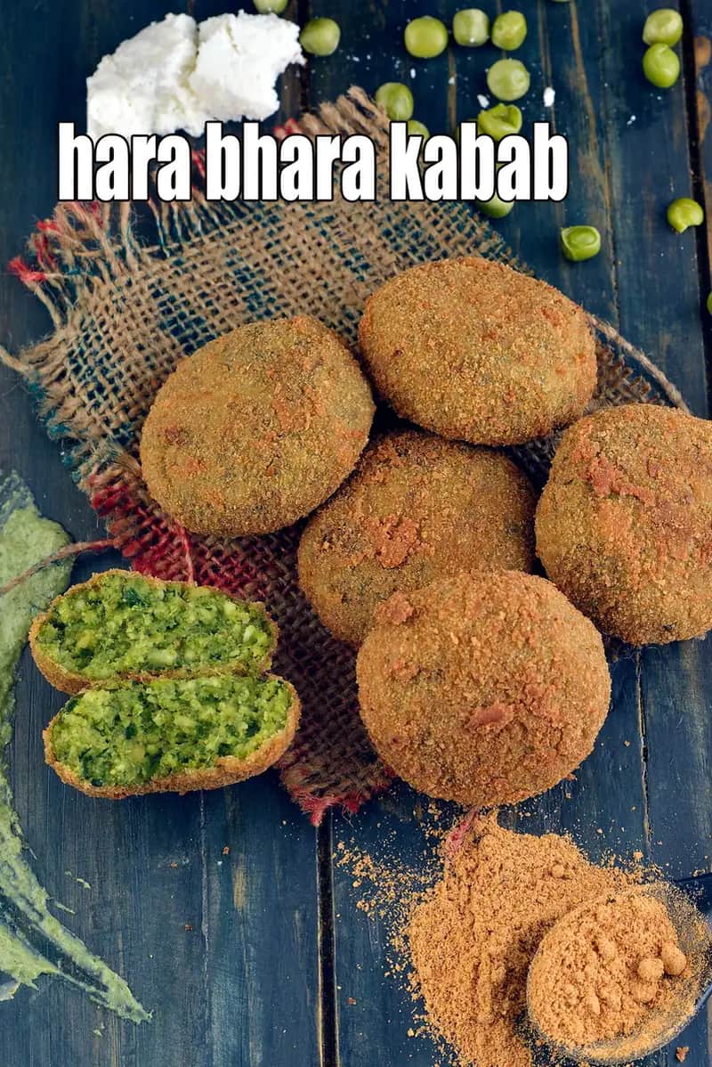 Hara Bhara Kebab Recipe (Hara Bhara Kabab Restaurant Style)