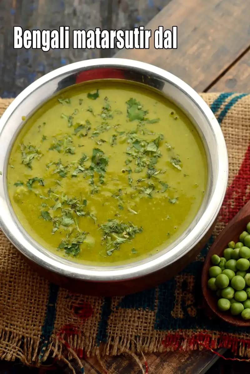 Bengali Matarsutir Dal Recipe (Healthy Green Peas Dal)