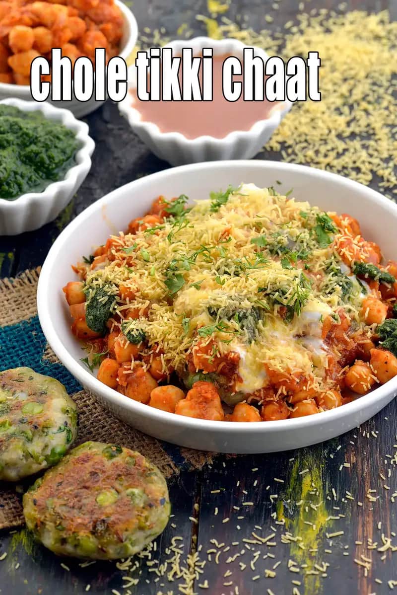Chole Tikki Chaat Recipe (Aloo Tikki Chole)