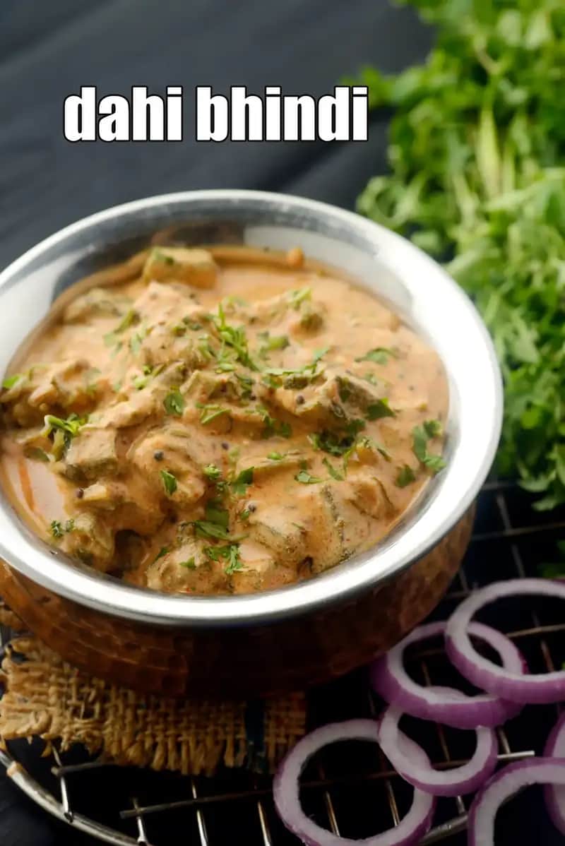 Dahi Bhindi Recipe (Healthy Dahi Bhindi)
