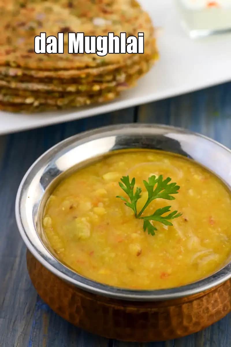 Mughlai Dal Recipe (Dal Mughlai)
