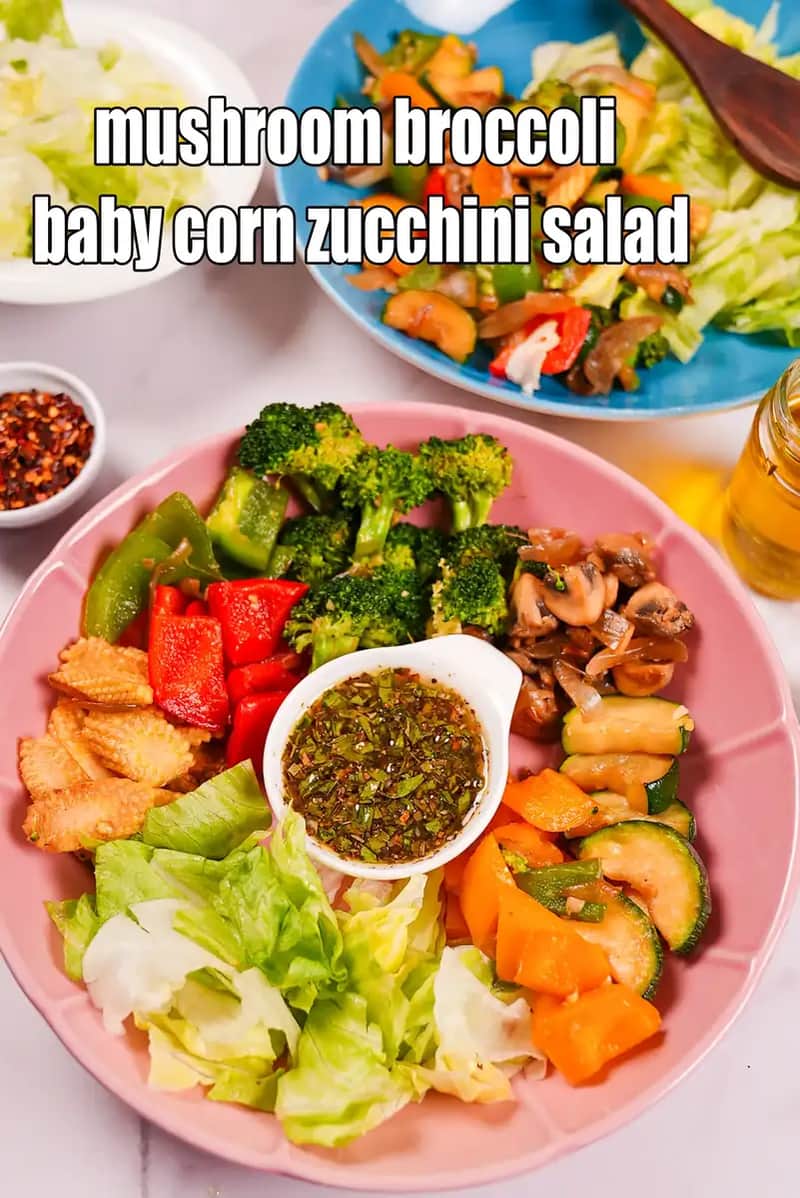 Mushroom Broccoli Baby Corn Zucchini Salad Recipe