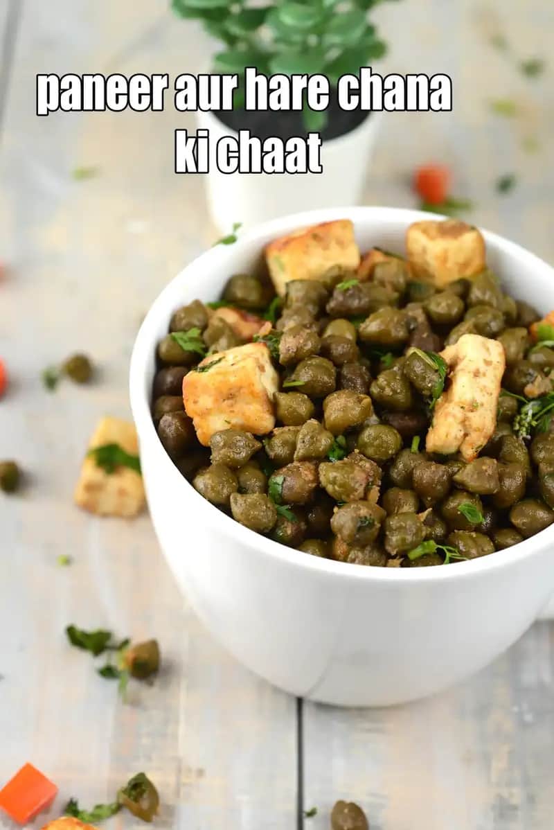 Paneer Aur Hare Chana Ki Chaat Recipe (Salad)