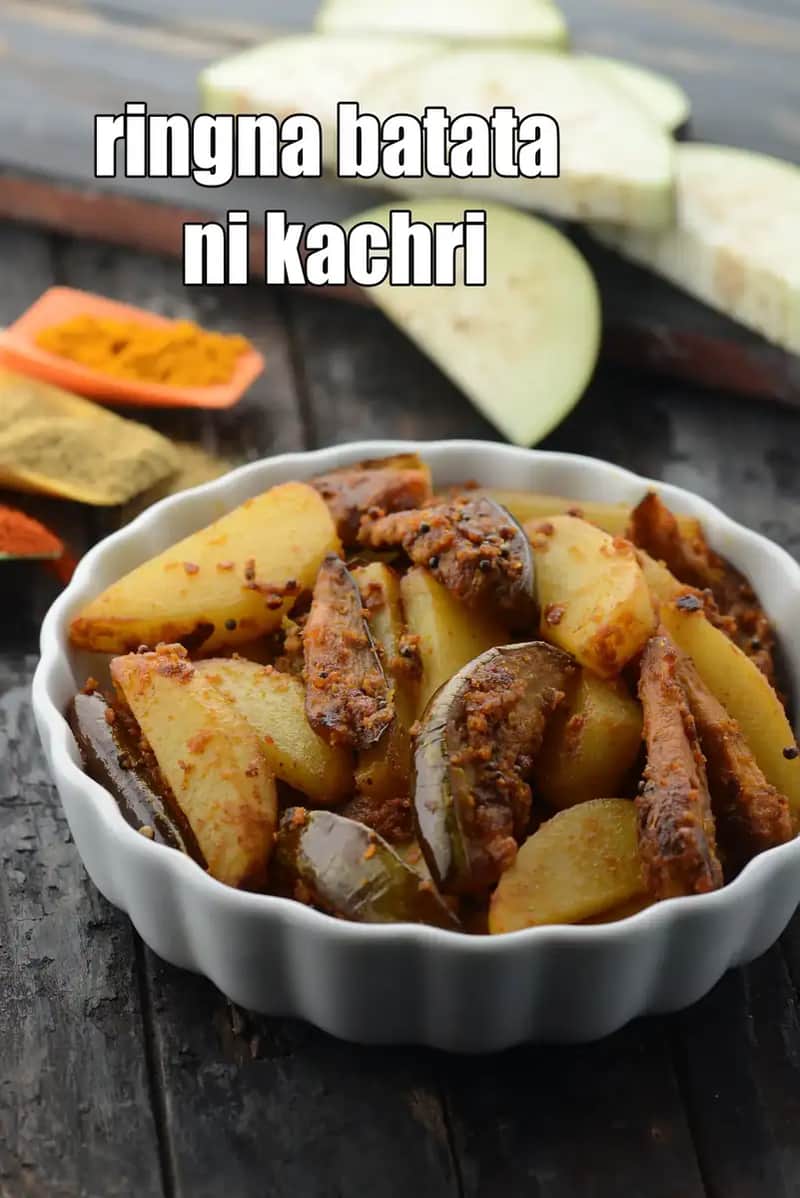 Ringna Batata Ni Kachri Recipe