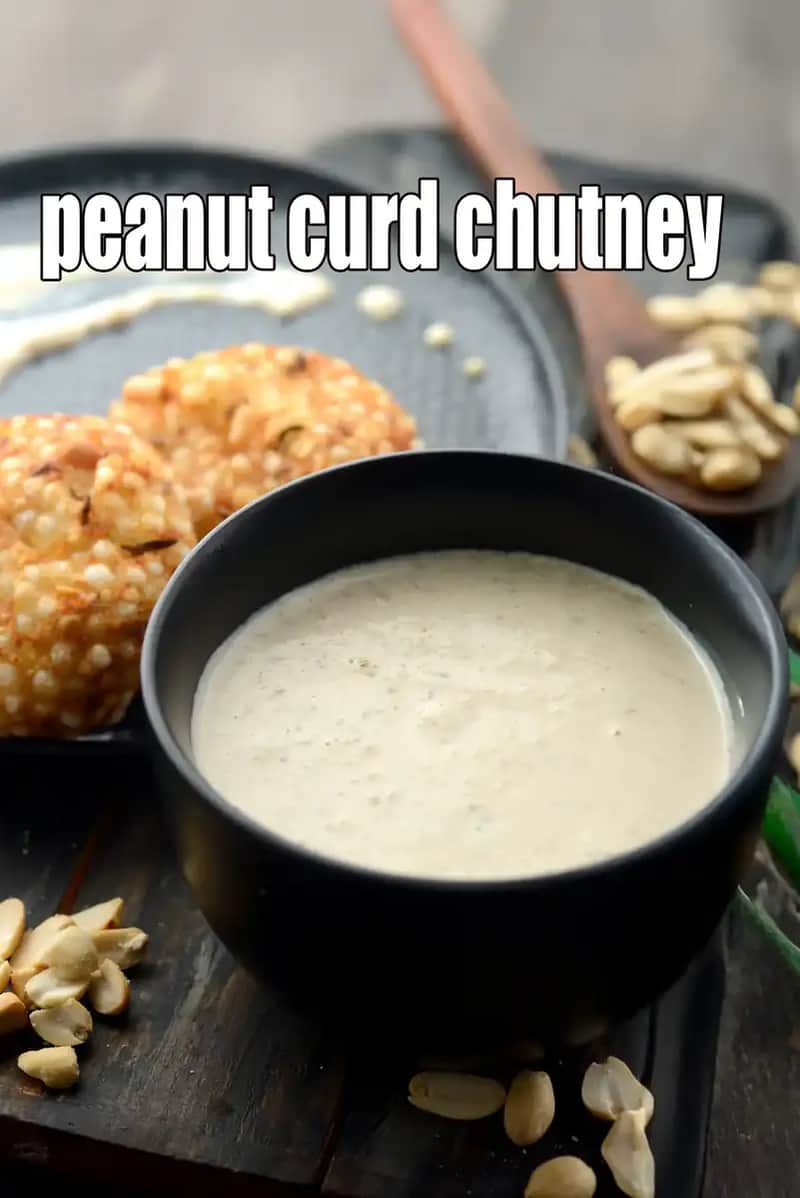 Peanut Curd Chutney Recipe (Faral Chutney)