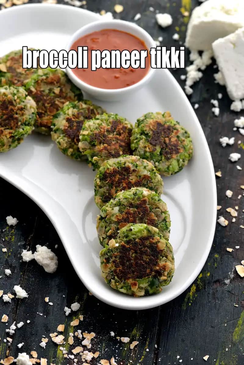 Broccoli Paneer Tikki Recipe (Broccoli Oats Paneer Tikki)