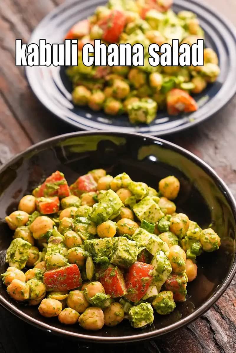 Kabuli Chana Salad Recipe