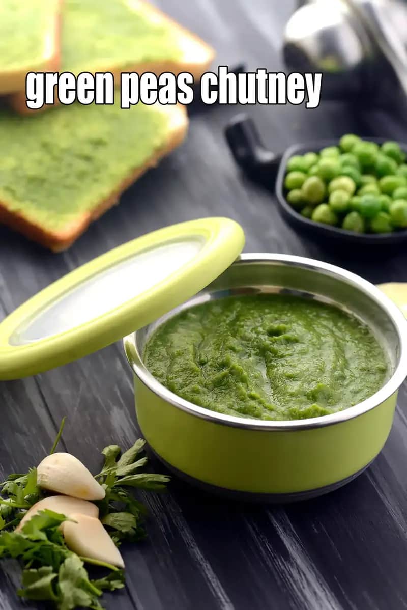 Green Peas Chutney Recipe (Matar Ki Chutney)