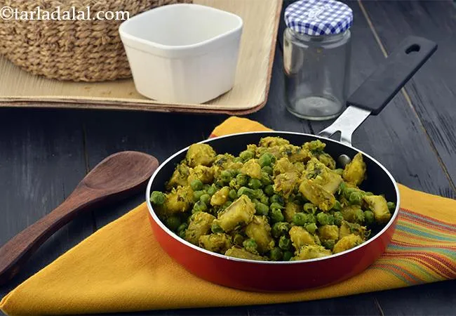 Green Peas and Raw Banana Subzi, Matar Aur Kacha Kale ki Subzi