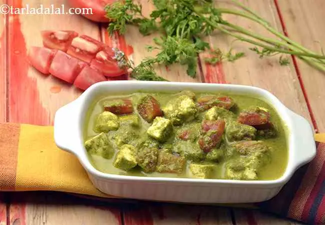Paneer and Tomato in Green Gravy