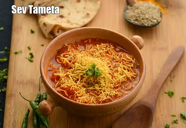 ＊ライス＊ Recipes Using Tomatoes for Soups, Salads & More
