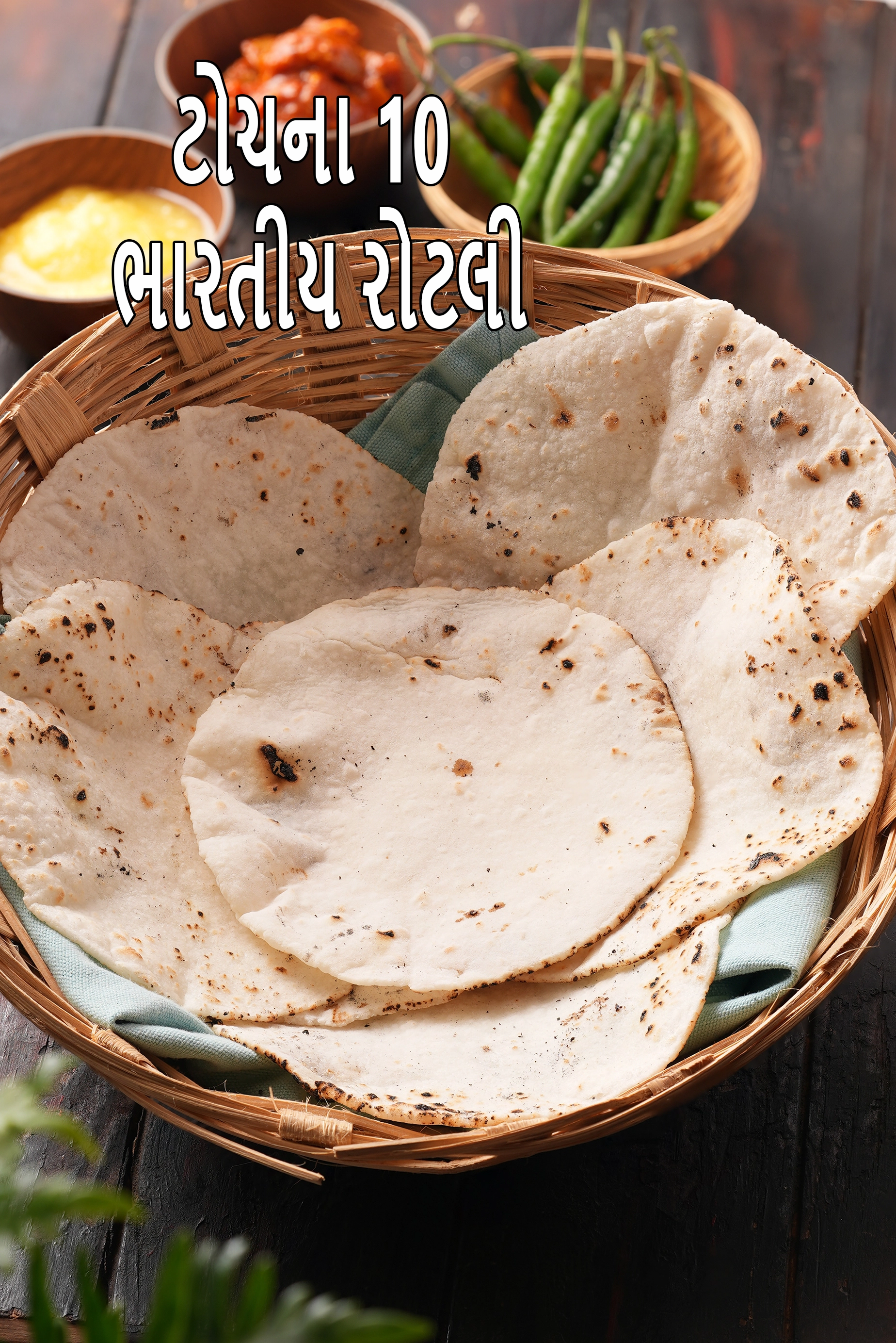 Popular Indian Rotis