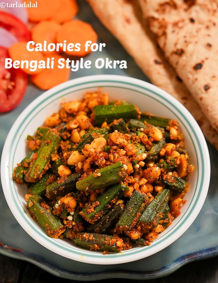 Bengali Style Okra (  Bhindi ) Sabzi