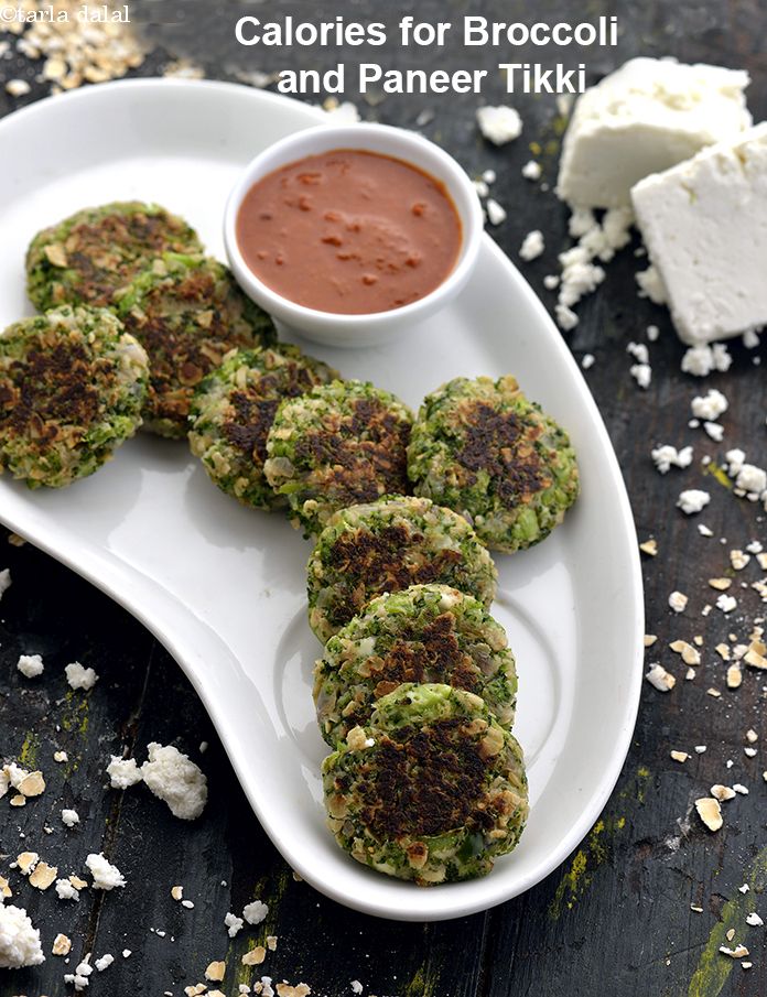 Broccoli and Paneer Tikki ( Healthy Starter)