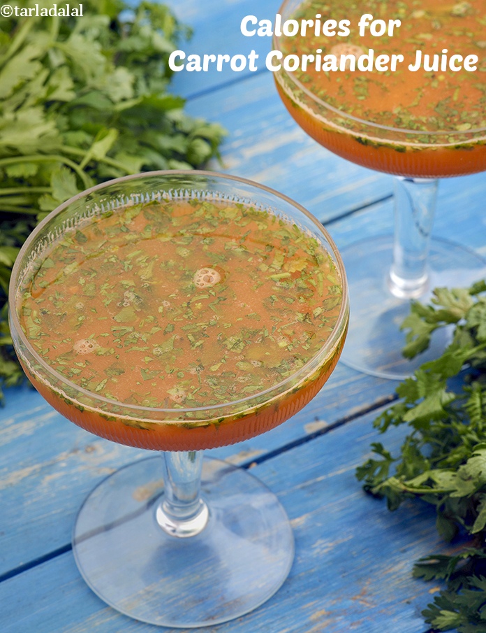 Carrot Coriander Juice