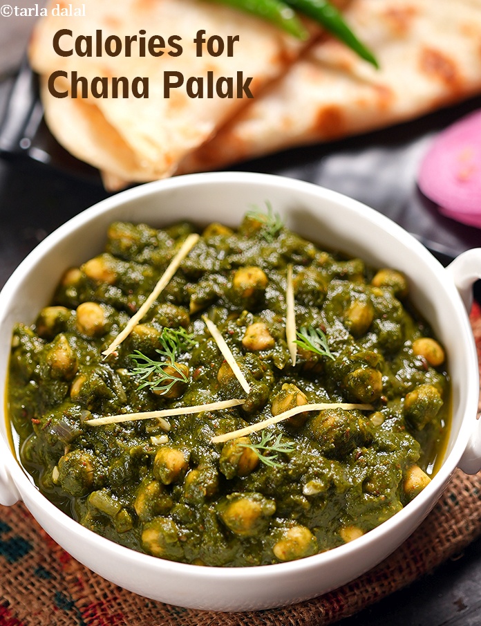 Chana Palak, Healthy Heart Chole Palak Recipe