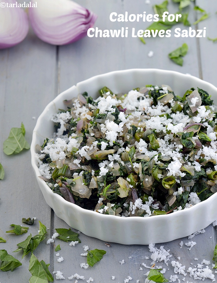 Chawli Leaves Sabzi, Chaulai Saag