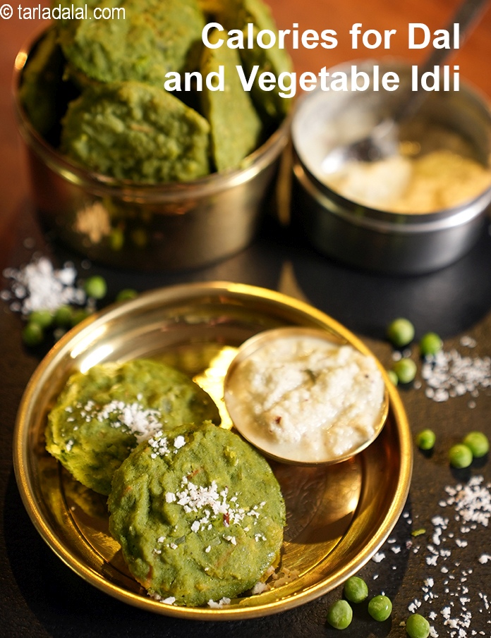 Calories in Dal and Vegetable Idli ( Pregnancy Recipe)
