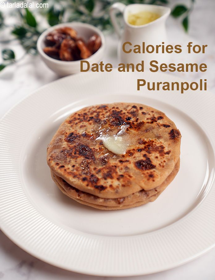 Date and Sesame Puranpoli