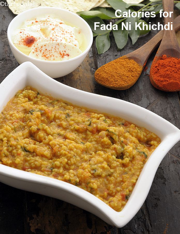 Calories in Fada Ni Khichdi ( Gujarati Recipe)