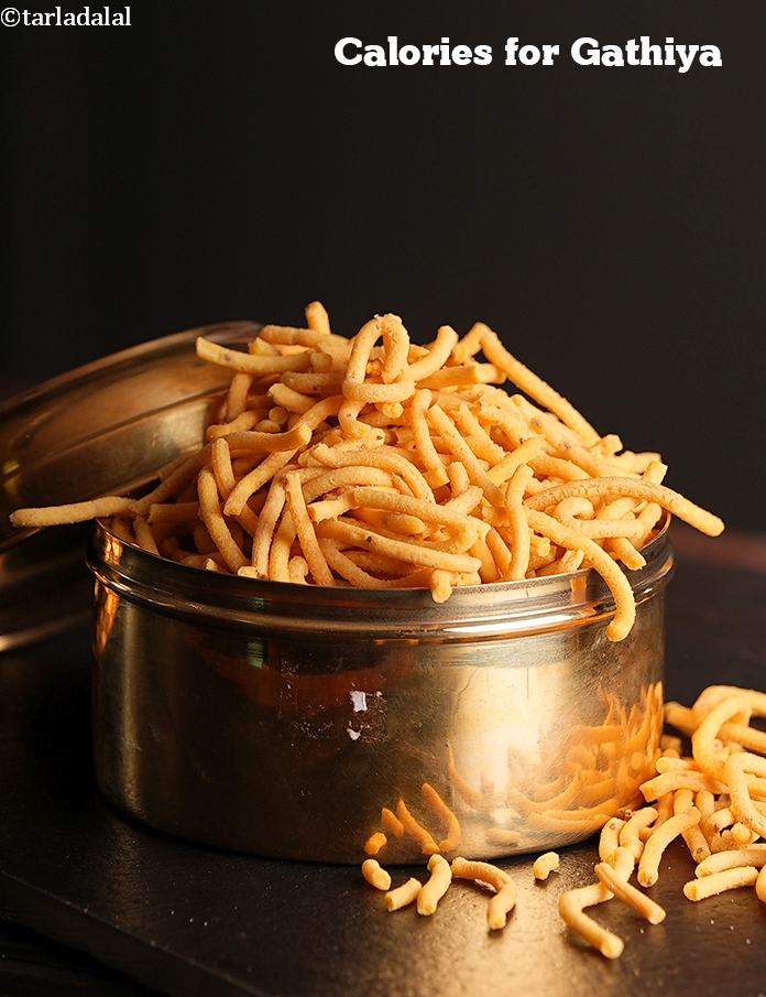 Gathiya, Gujarati Gathiya