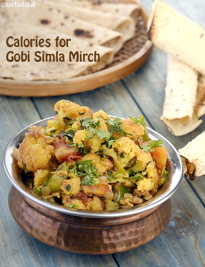 Calories in Gobi Simla Mirch, Capsicum Cauliflower Sabji