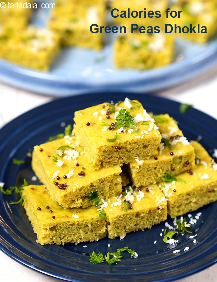Green Peas Dhokla ( Non- Fried Snacks  )