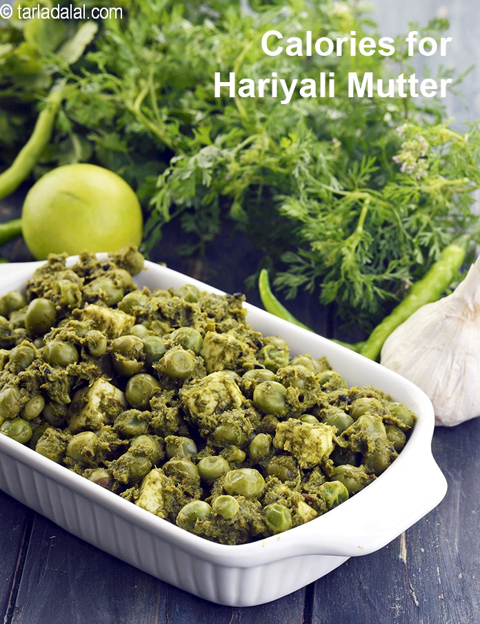 Calories in Hariyali Mutter