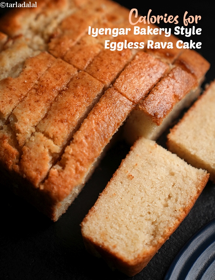 Iyengar Bakery Style Eggless Rava Cake