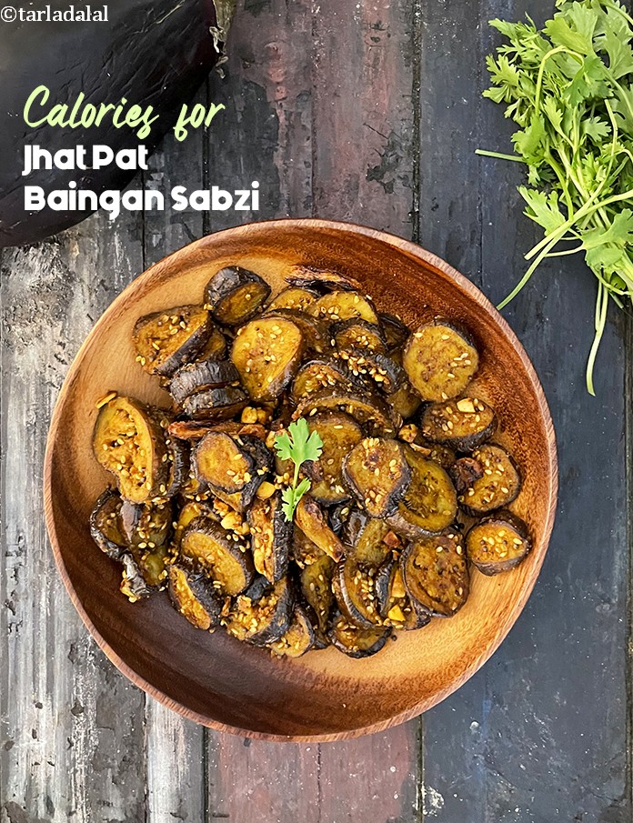 Jhat Pat Baingan Sabzi, Indian Brinjal Bhaji