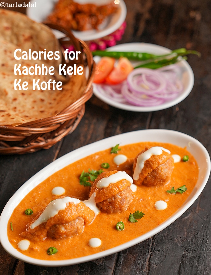 Kachhe Kele Ke Kofte
