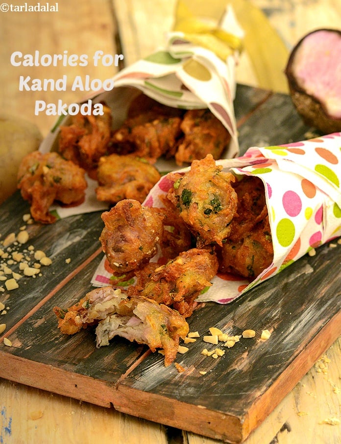 Calories in Kand Aloo Pakoda ( Faraal Recipe)
