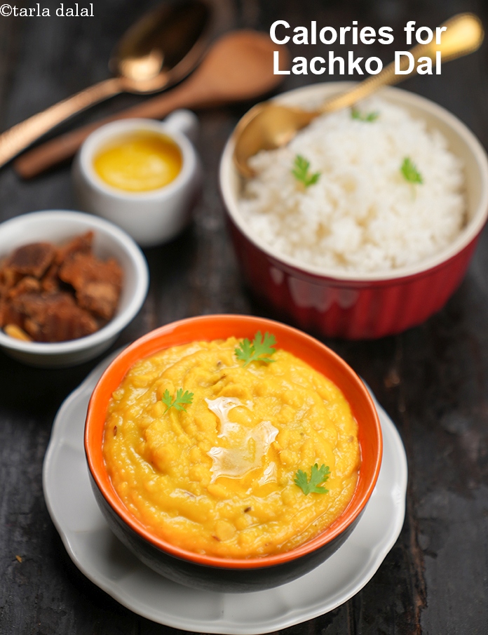 Lachko Dal ( Gujarati Recipe)