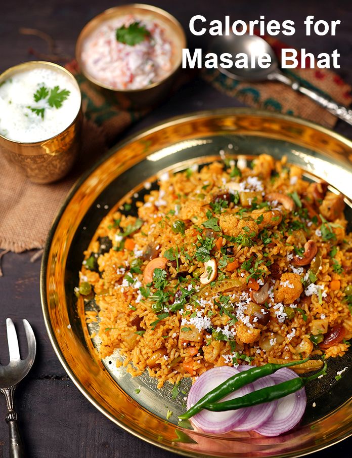 Masale Bhat, Maharashtrian Masala Bhat