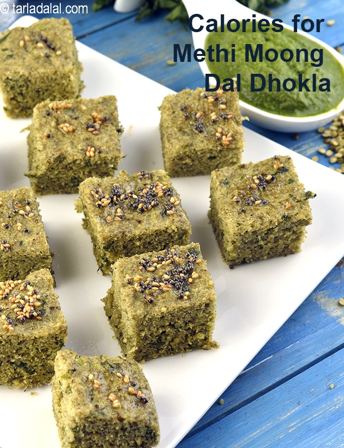 Methi Moong Dal Dhokla