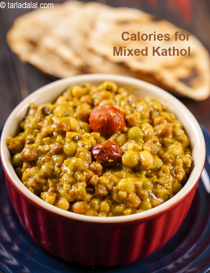 Mixed Kathol ( Gujarati Recipe)
