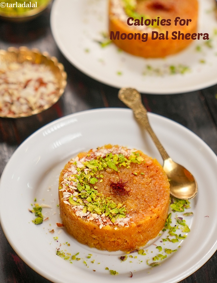 Moong Dal Sheera ( Gujarati Recipe)