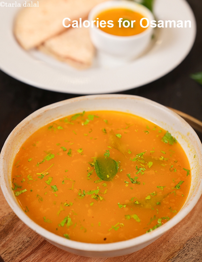 Osaman ( Gujarati Recipe)