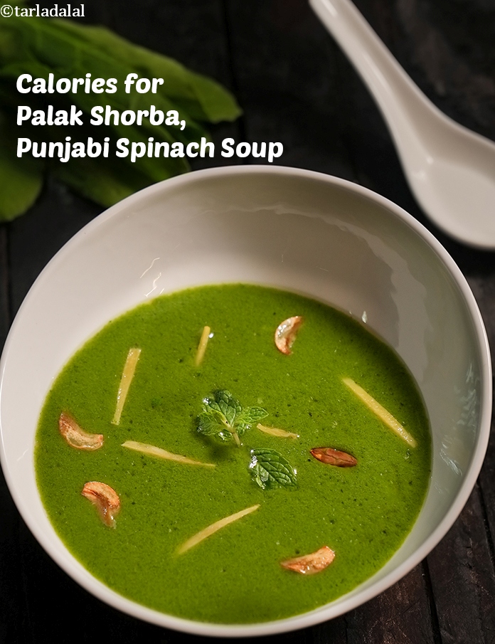 Palak Shorba, Punjabi Spinach Soup