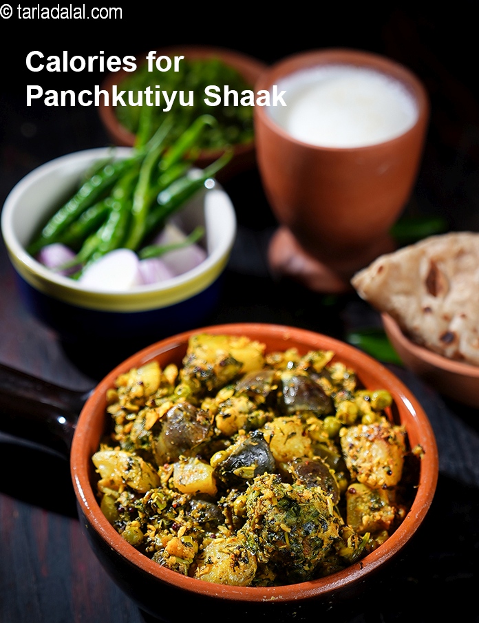 Calories in Panchkutiyu Shaak ( Gujarati Recipe)