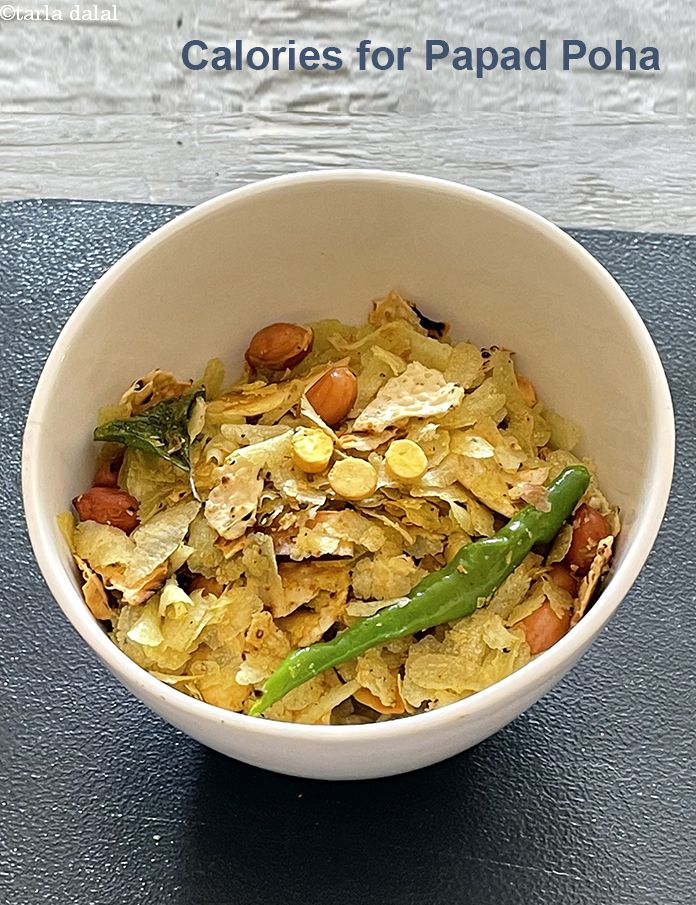 Papad Poha, Diwali Jar Snack