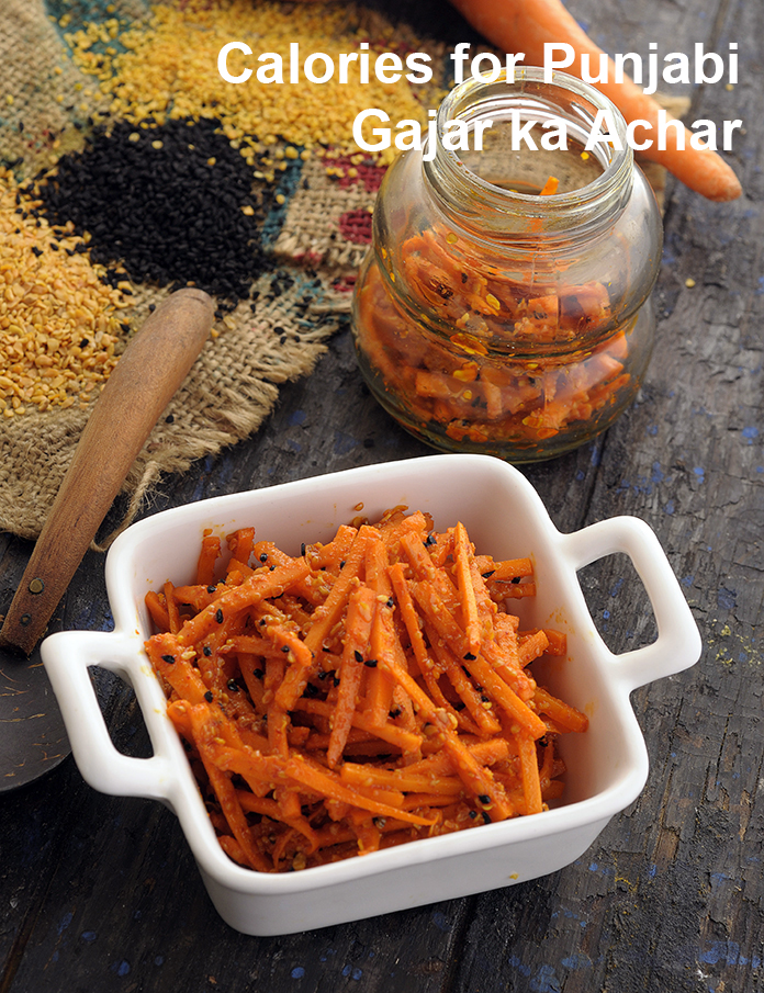 Punjabi Gajar ka Achar