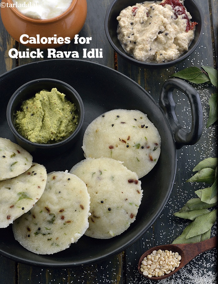 Quick Rava Idli ( Tiffin Treats)