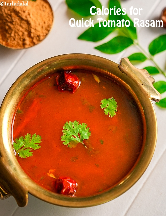 Calories in Quick Tomato Rasam, Low Salt Recipe