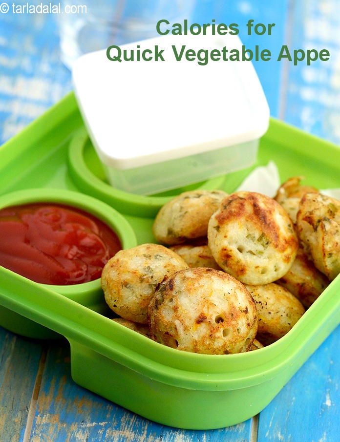 Quick Vegetable Appe, Instant Appe