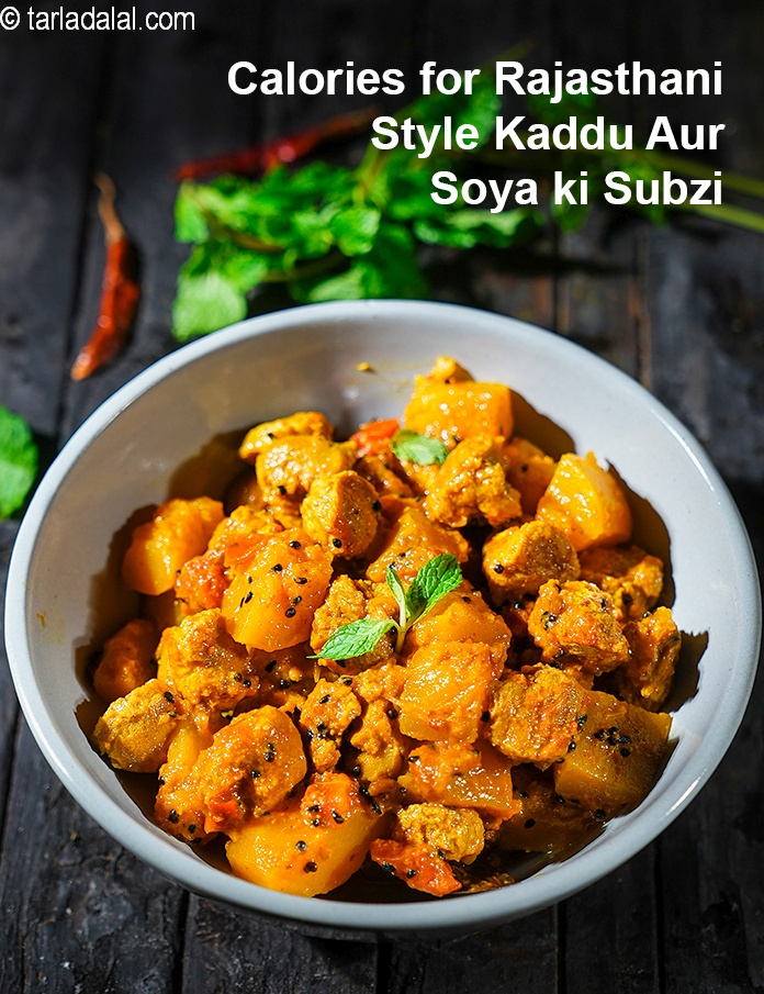 Rajasthani Style Kaddu Aur Soya ki Subzi