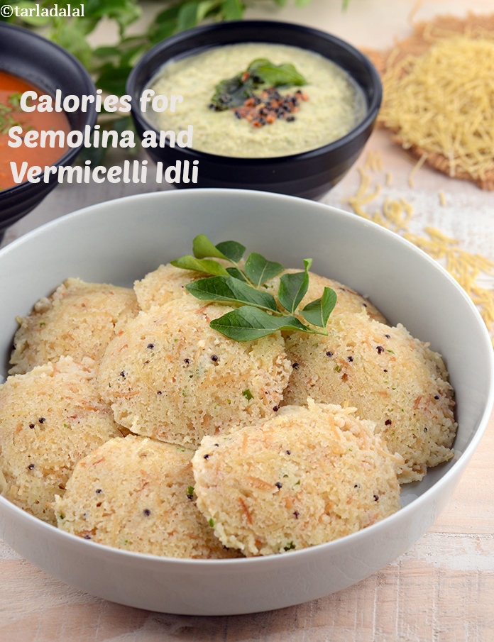 Semolina and Vermicelli Idli, Rava Semiya Idli