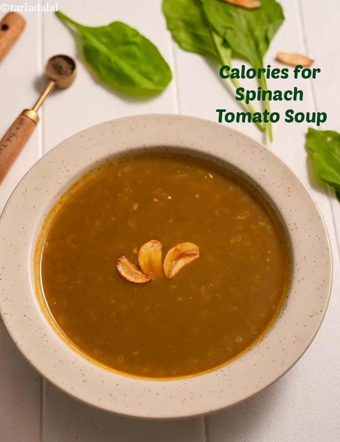 Calories in Spinach Tomato Soup
