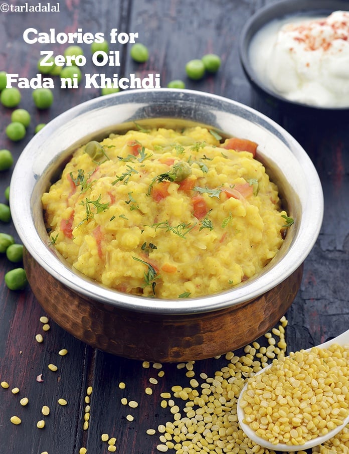 Zero Oil Fada ni Khichdi Recipe