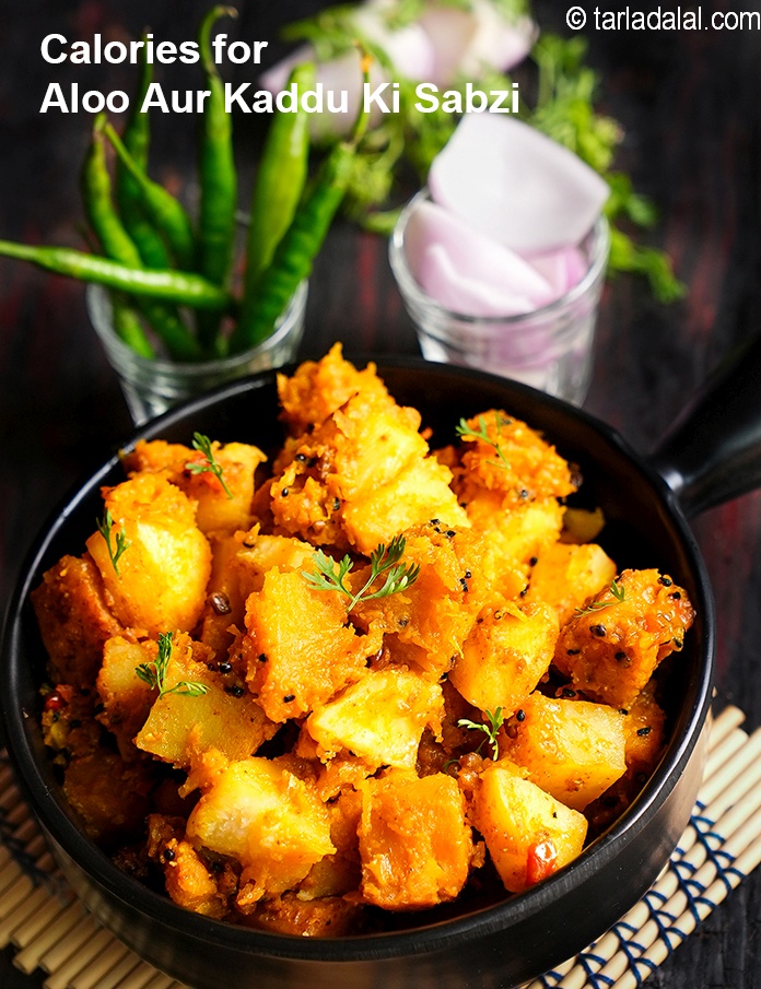 Aloo Aur Kaddu ki Subzi